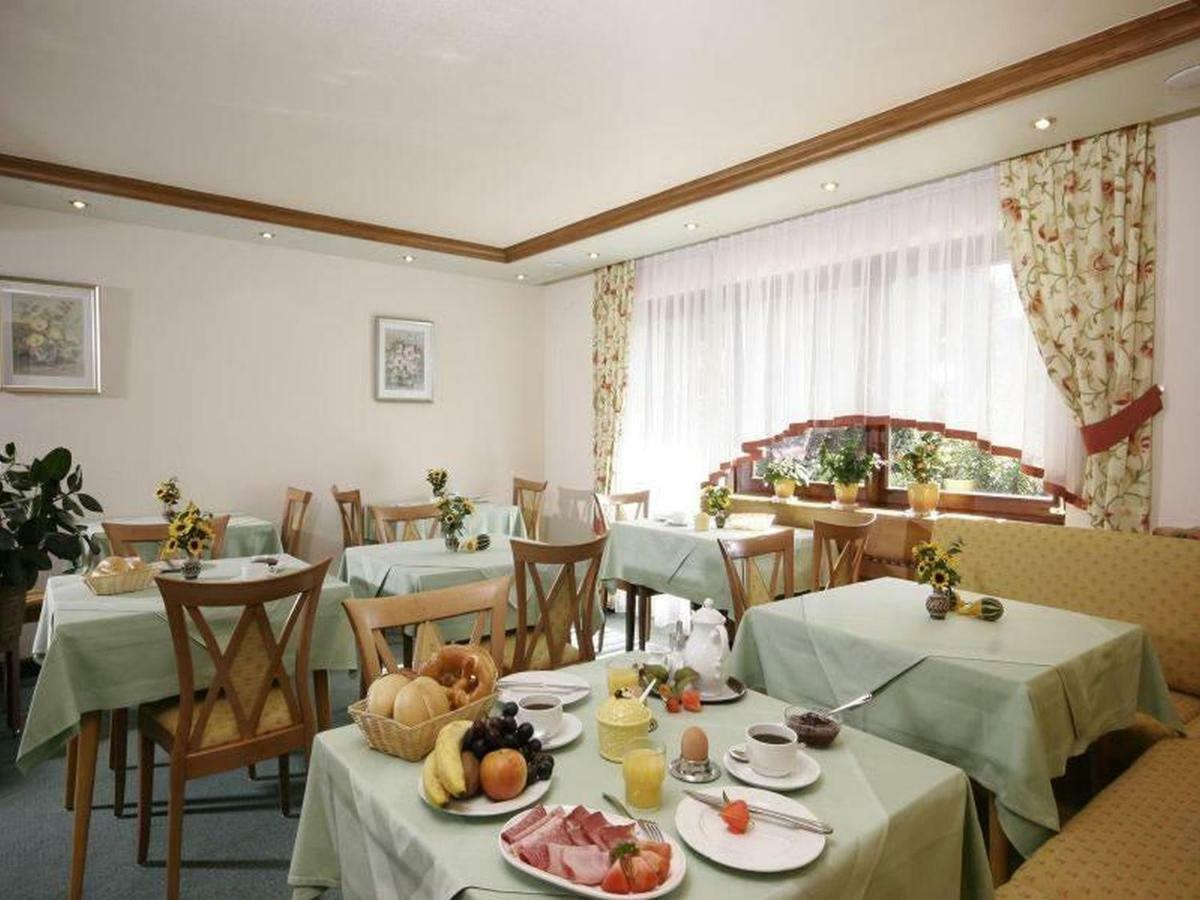 Pension Waldfrieden Оберхармерсбах Экстерьер фото